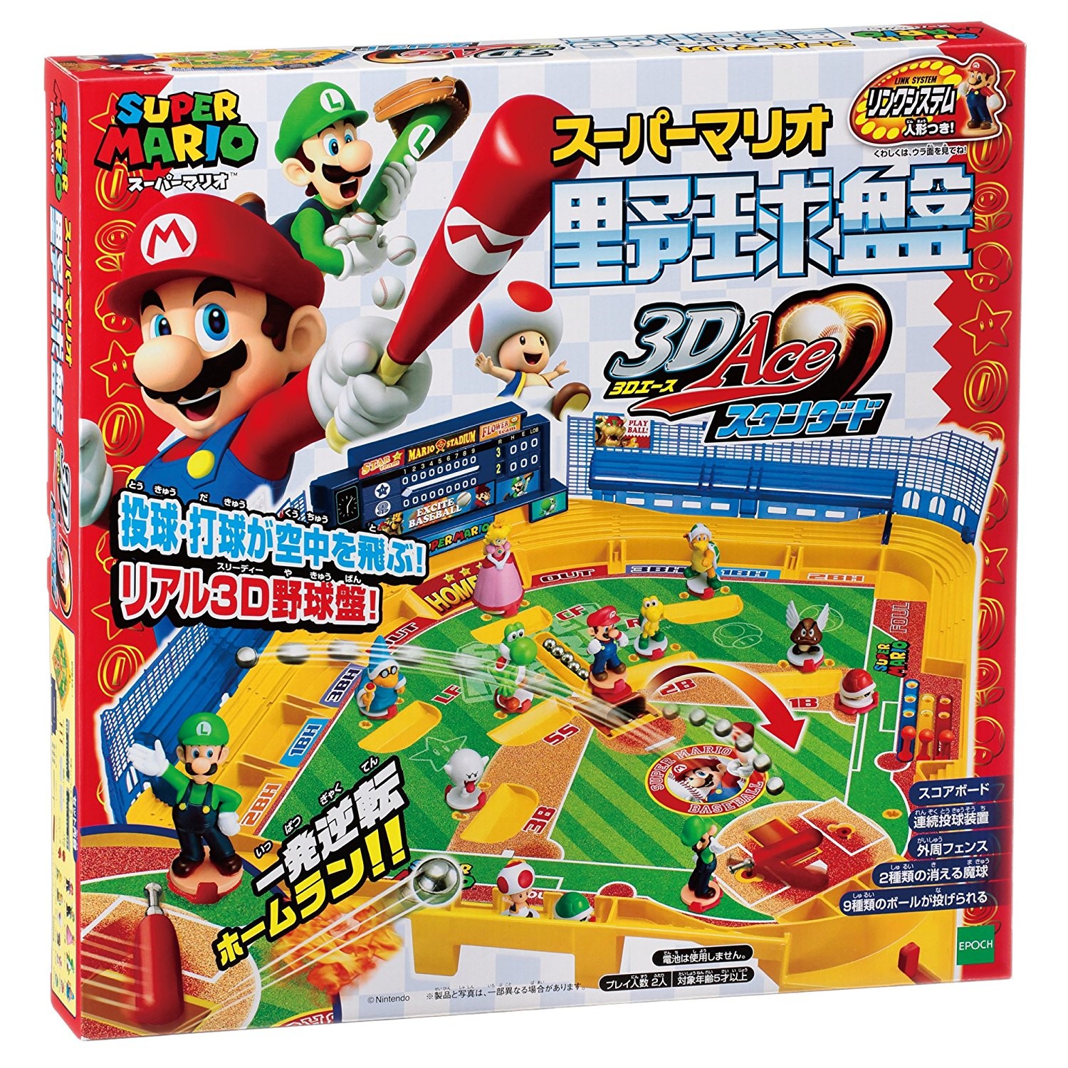 Epoch Super Mario Baseball Pinball japan NEW Export from Japan