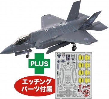 Platz 1/72 Japan Air Self-Defense Force F-35A Lightning II 301st Squadron 50th Anniversary Painted Aircraft with Exclusive Etched Parts, PLZ30096, by PLATZ