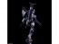 SQUARE ENIX Xenogears FORM-ISM ACT Weltall, SQE83462, by SQUARE ENIX