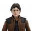 TAKARATOMY Star Wars: Black Series 6-inch Figure Han Solo (Han Solo) , TAK11023, by TAKARA TOMY