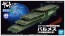 Bandai Mecha Collection "Space Battleship Yamato" Gaiperon-Class Multideck Astro Assault Carrier Balmes (Offshore Mobile Fleet Model), BAN20156, by BANDAI