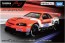 TAKARA TOMY Tomica Premium Racing ARTA Zexel Skyline, TAK35889, by TAKARA TOMY