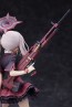 PLUM 1/7 BLUE ARCHIVE MUTSUKI ASAGI, PLM84562, by PLUM