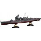 Fujimi 1/700 IJN Series No.32 Japanese cruiser Myoko Full Hull Model, FUJ52340, by FUJIMI