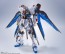 Bandai Metal Robot Spirits (Side MS) Strike Freedom Gundam [Re:Coordinate], BAC75491, by BANDAI