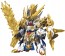 Bandai SD Sangoku Soketsuden Ma Chao Gundam Barbatos , BAN77139, by BANDAI