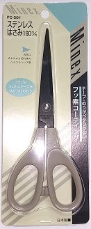 Mineshima Japan PC-501 fluorine scissors, MNSJ-20A, by MINESHIMA