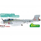 Platz 1/144 US Navy Electronic Warfare Aircraft EA-6B Prowler VAQ-134 Garudas Last Cruise 2014, PLZ97962, by PLATZ