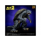 X Plus 1/700 Gamera (1996) Plastic Model Kit, XPL23610, by X Plus