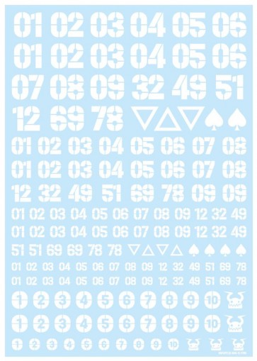 HI Q PARTS DZ Number Decal White 1seat  , HIQ74827, by HI Q PARTS