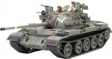 Tamiya 1/35 Military Miniature Series No.328 Israeli Tank Tiran 5 (Rerelease), TAM83077, by TAMIYA