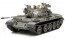 Tamiya 1/35 MM Series 328 Israeli Army Tank Tyran 5 , TAM53286, by TAMIYA