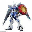 Bandai 1/144 HG Agnes Giebenrath's Gyan Strom (Gundam SEED Freedom), BAN63078, by BANDAI