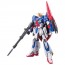 BANDAI  1/144 RG Zeta Gundam　, BAN0178539, by BANDAI