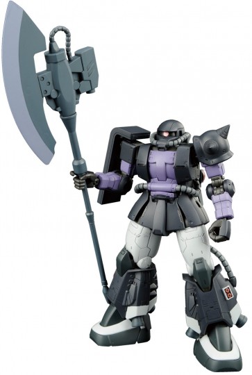 BANDAI  ?1/144 HG High Mobility Type Zaku Ⅱ Ortega machine   Plastic Model kit, BAN66971, by BANDAI