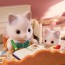 Epoch Sylvanian Families Latin Cat Family, EPC52954, by Epoch