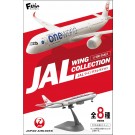 F-Toys 1/500 JAL Wing Collection 7 Plus 1Box 10pcs, FTS09288, by F-Toys