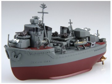 Fujimi Chibi-Maru Fleet Yugumo , FUJ22626, by FUJIMI