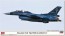 Hasegawa 1/48 Mitsubishi F-2B 3SQ Veer Guardian 23, HAS75207, by HASEGAWA