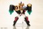 Kotobukiya Cross Frame Girl Star Gaogaigar, KBY46522, by KOTOBUKIYA