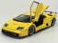 Aoshima 1/24 Lamborghini Diablo GT, AOS10501, by AOSHIMA