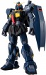 Bandai ROBOT Damashii (SIDE MS) RX-178 GUNDAM Mk-II (TITANS) ver. A.N.I.M.E., BAC60916, by BANDAI