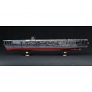 Fujimi 1/350 Ship Model Series No.11 EX-4 Former Japanese aircraft carrier Kaga (with Imperial Navy Crew Figures), FUJ00840, by FUJIMI