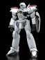 Good Smile Company 1/60 MODEROID AV-2 Valiant (Patlabor 2: The Movie), GSC58603, by GOOD SMILE COMPANY