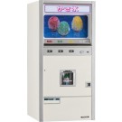 Hasegawa 1/12 Retro Vending Machine (Shaved Ice), HAS22050, by HASEGAWA