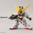 Bandai SD Gundam EX Standard Gundam Barbatos (Mobile Suit Gundam Iron-Blooded Orphans), BAN56247, by BANDAI