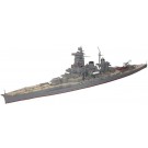 Fujimi 1/700 Toku Series No.25 IJN High Speed Battleship Haruna  , FUJ20134, by FUJIMI