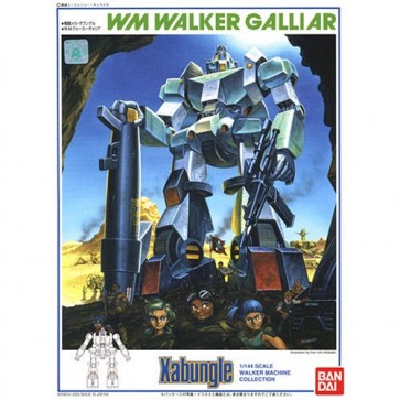 1/144 Combat Mecha Xabungle Walker Gallia Type  Bandai Plastic Kit, BAN379191, by BANDAI