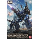 Bandai 1/100 RE Guncannon Detector , BAN10610, by BANDAI