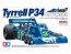 Tamiya 1/12 Big scale Tyrrell P34 six wheeler, TAM75867, by TAMIYA