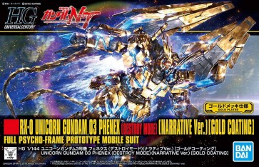 Bandai 1/144 HGUC Unicorn Gundam 03 Phenex (Destroy Mode) (Narrative Ver.) [Gold Coating] , BAN53423, by BANDAI