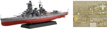 Fujimi IJN Fast Battleship Haruna 1944 (Sho Ichigo Operation) (w/etched parts), FUJ61298, by FUJIMI