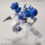Bandai 1/144 30MM High Mobility Option Armor [For Shell Nova/Blue] , BAN10287, by BANDAI