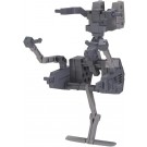 Kotobukiya Frame Arms Girl Exosuit Unit, KBY38732, by KOTOBUKIYA