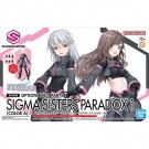 Bandai 30MS Option Body Parts Sigma Sisters Paradox 1 (Color A), BAN74180, by BANDAI