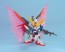 BANDAI  BB Senshi Destiny Gundam, BAN34203, by BANDAI
