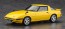 Hasegawa 1/24 Mazda Savanna RX-7 (SA22C) Mid-Model Custom Wheels, HAS07981, by HASEGAWA