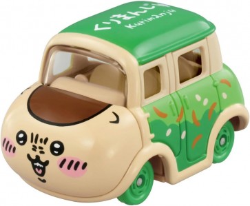 TAKARA TOMY Dream Tomica SP Chiikawa Kuri-Manju, TAK41941, by TAKARA TOMY
