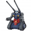 BANDAI  1/100 MG RX-75 Gun tank   Plastic Model kit, BAN2428, by BANDAI