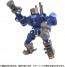 TAKARA TOMY SS-124 Transformers Studio Series Rumble, TAK18561, by TAKARA TOMY