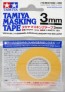 Tamiya Masking Tape 3mm  , TAM72084, by TAMIYA