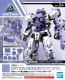 Bandai 1/144 30MM OPTION ARMOR FOR SPY DRONE (FOR RABIOT, PURPLE) , BAN06969, by BANDAI