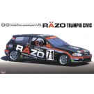 Hasegawa 1/24 Hasegawa REZZO TRAMPIO CIVIC  , HAS03983, by HASEGAWA