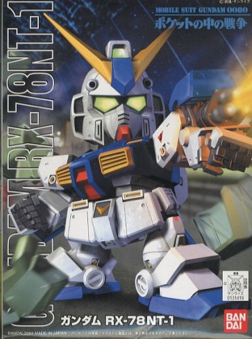 Bandai SD Gundam BB #273 GUNDAM NT-1 ALEX, BAN31527, by BANDAI