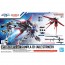 Bandai Gundam Option Parts Set Gunpla 01 (Aile Striker), BAN63856, by BANDAI