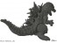 Fujimi Chibimaru Godzilla Series No.1101 Godzilla (2023) 70th Anniversary Version, FUJ72187, by FUJIMI